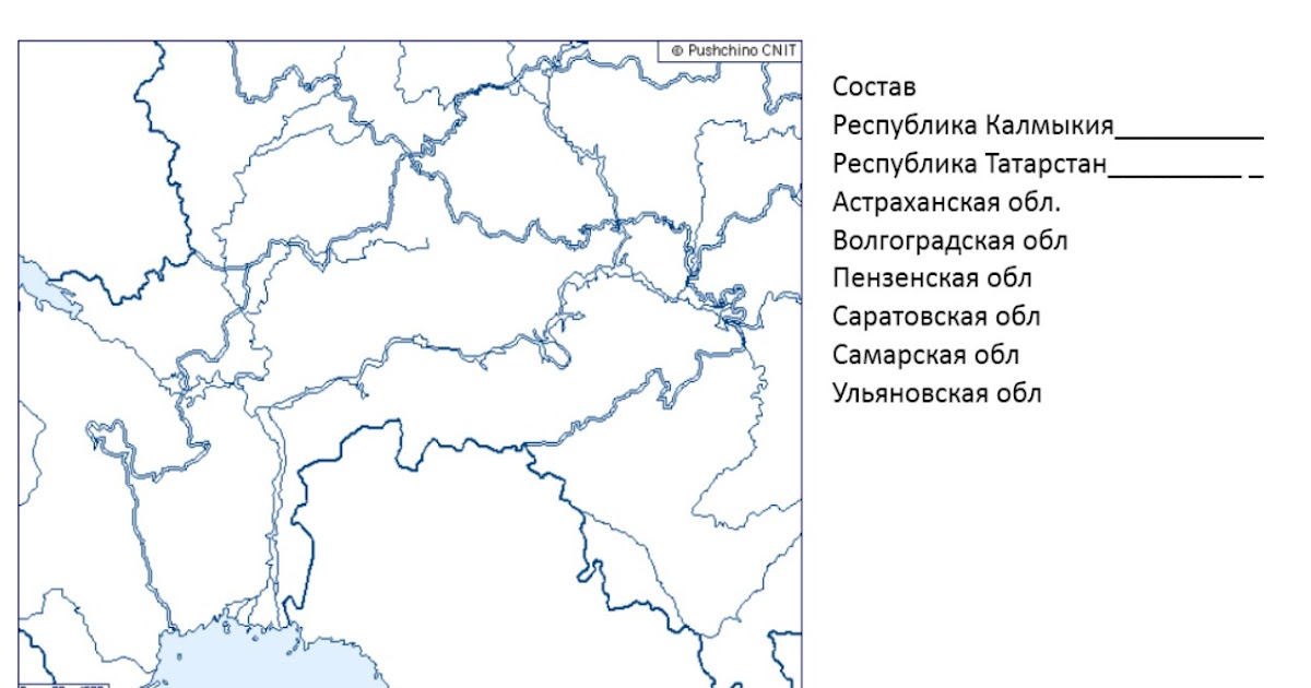 Карта поволжья с городами и дорогами