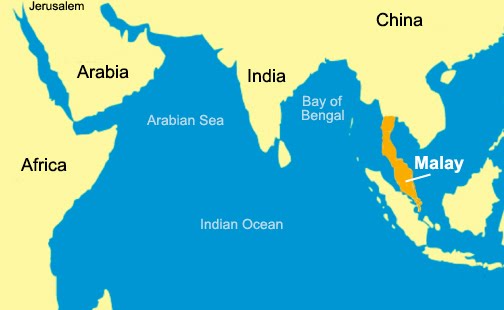 Карта малай. Полуостров Малакка на карте Евразии. Малакка полуостров на карте. Малайский полуостров. Малакка полуостров на карте мира.