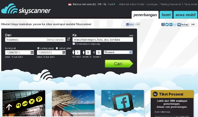 Сайт skyscanner. Скайсканер для магазина. Skyscanner не работает.