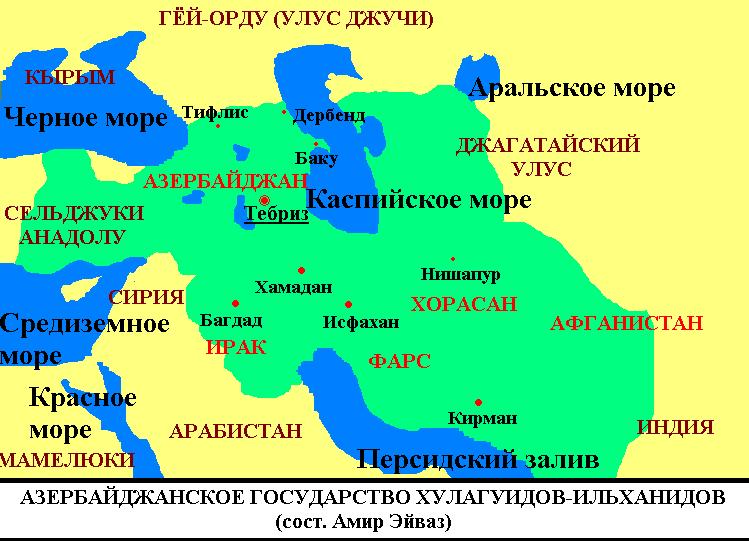 Азербайджанская империя карта