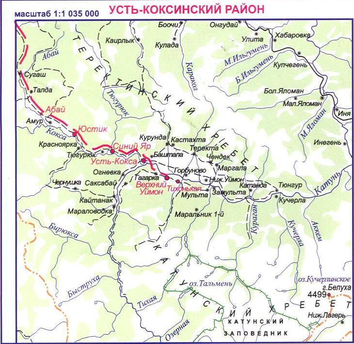 Горный алтай карта онгудай