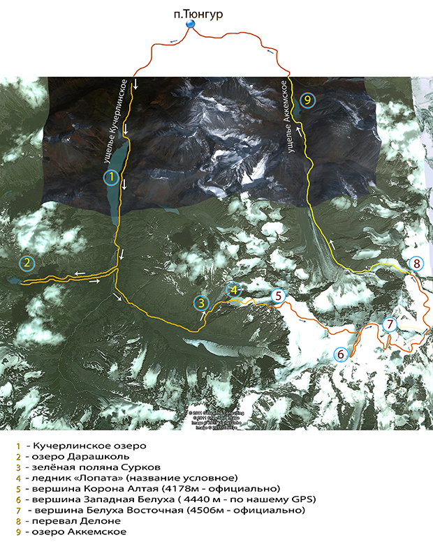 Карта горный алтай тюнгур - 82 фото