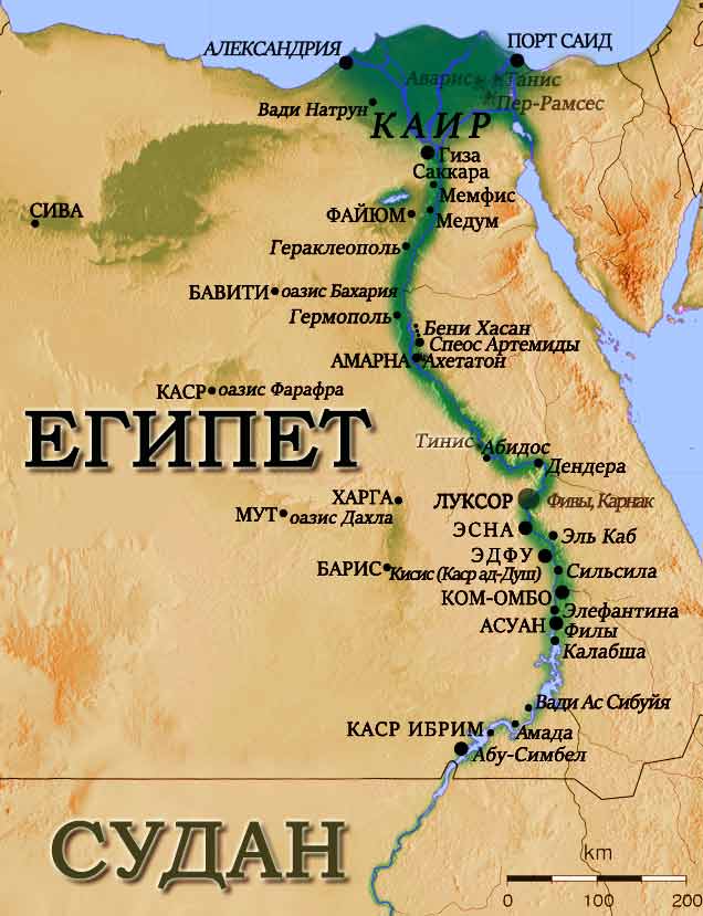 Карта египта на русском языке