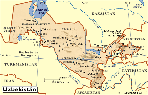 Карта каракалпакстан с городами