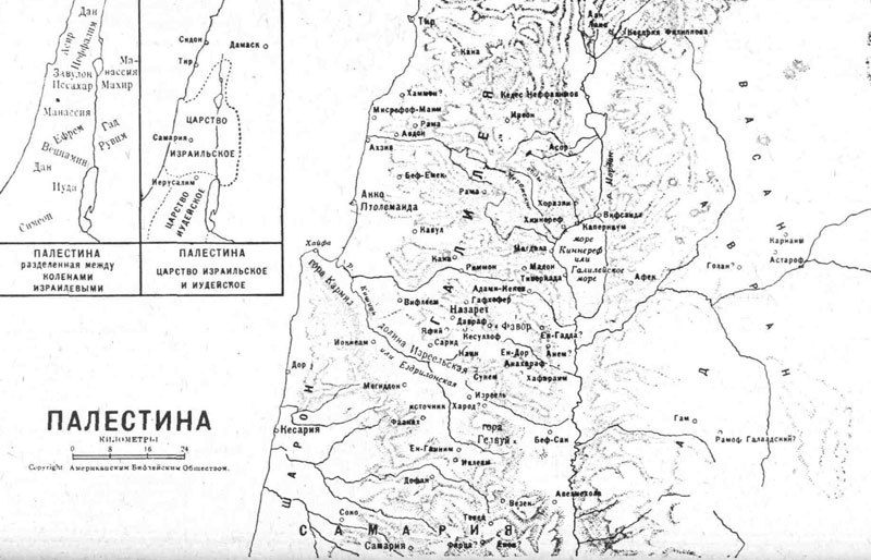 Палестина в древности карта. Палестина на карте 5 класс