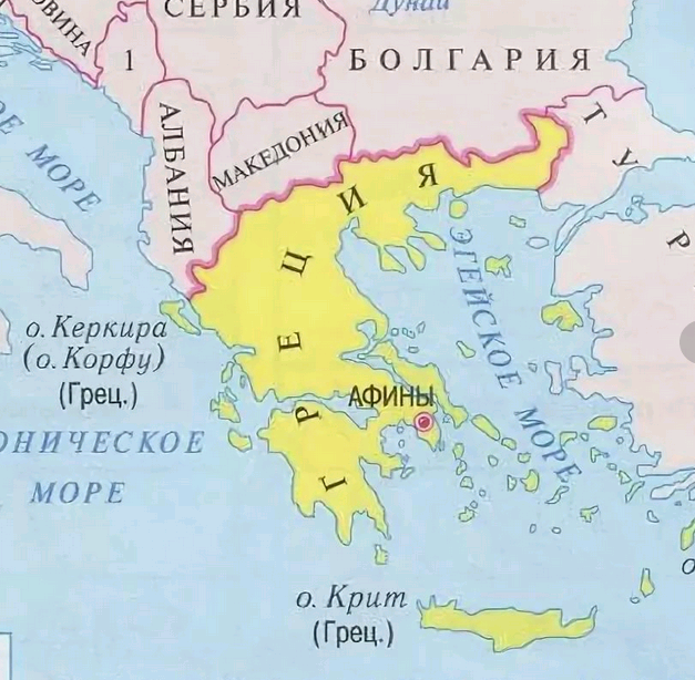 С какими странами граничит Греция на карте. Греция на карте с границами государств. Греция с кем граничит на карте. Греция на политической карте мира.