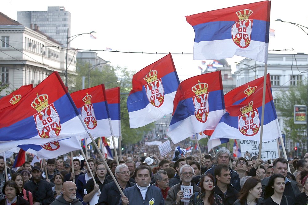 Какой час в сербии