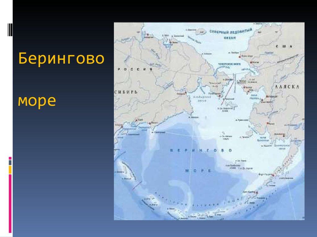 Берингово море карта россии