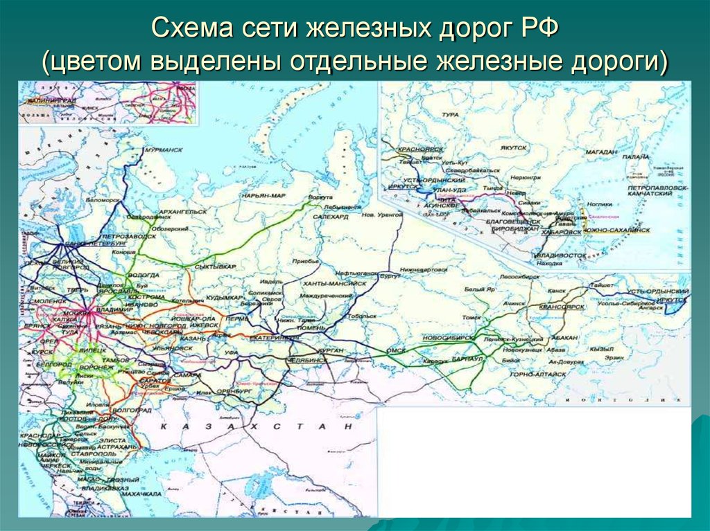 Карта автомобильных дорог россии