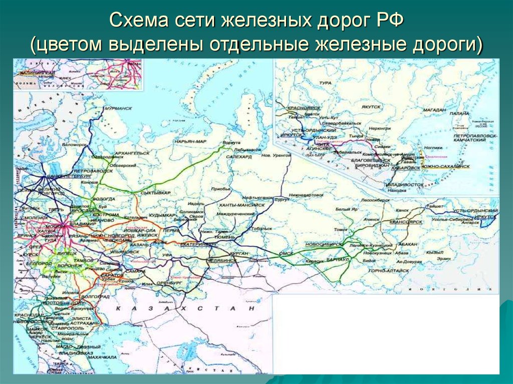 Карта ремонта дорог россии 2022