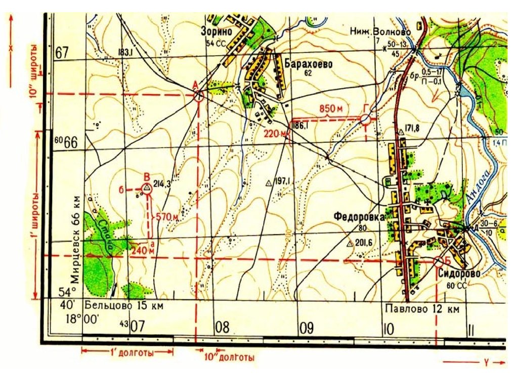 Карта топографа