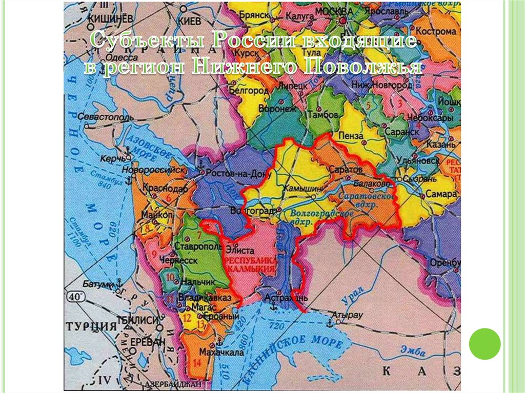 Нижнее поволжье карта россии