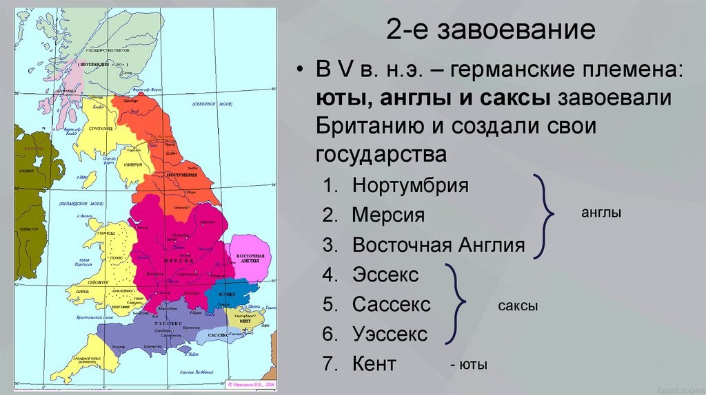 Англосаксонские королевства в британии карта