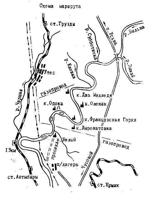 Карта реки вижай пермский край