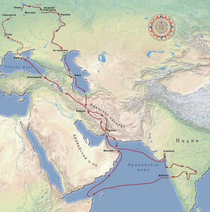 Карта путешествия афанасия никитина