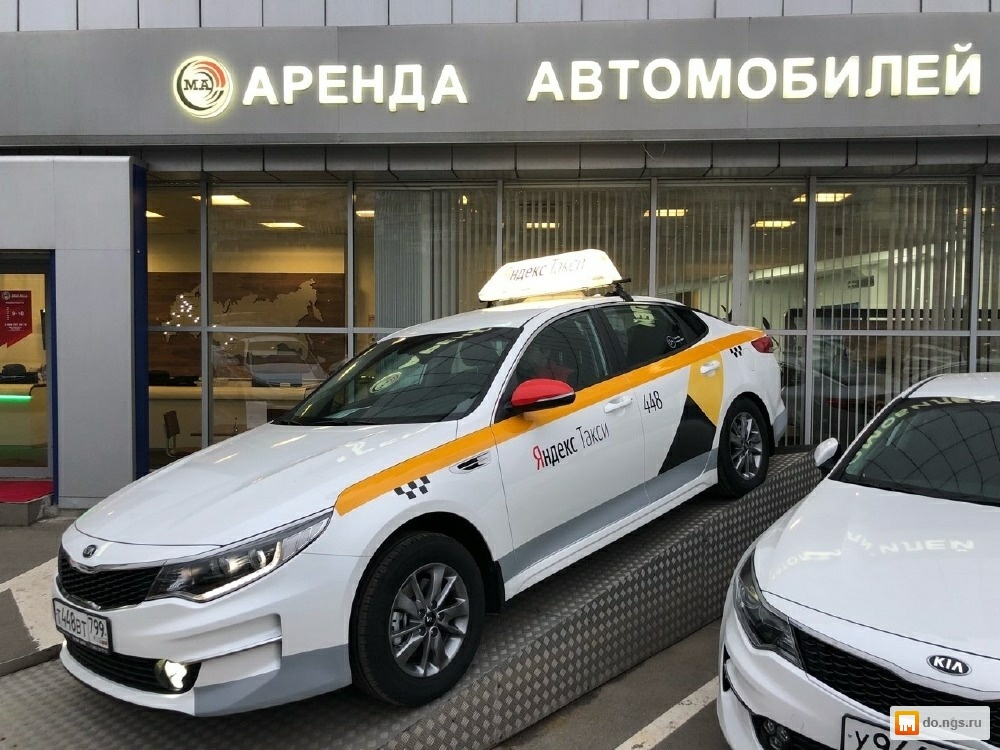 Оформление аренды автомобиля без водителя