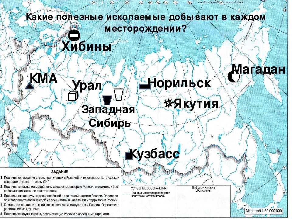 Производство меди алюминия никеля свинца и цинка на урале контурная карта