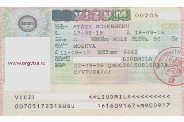 Визы грузинам. Отметка в визе о биометрии. Отметка о биометрии в шенгенской визе. Виза с шенген с отпечатками пальцев. Отметка о сдаче отпечатков пальцев на шенгенскую визу.