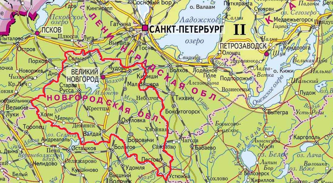 Псковская ленинградская новгородская область