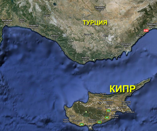 Карта кипра и турции крупно на русском