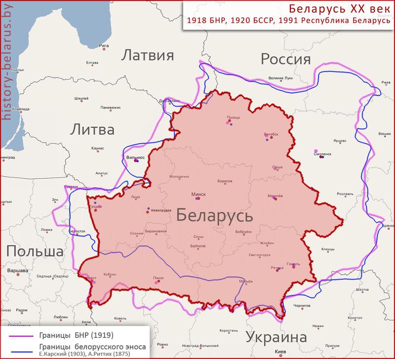 Карта польши и белоруссии с городами