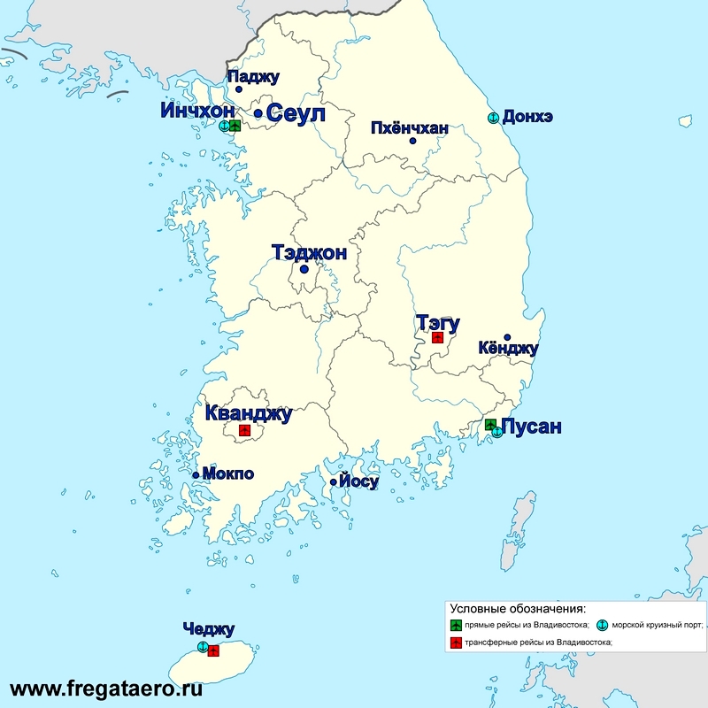 Карта южной кореи с городами на русском языке для туриста