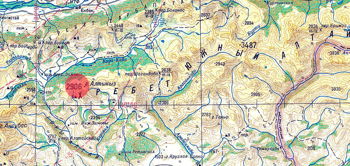 Абсолютная высота алтайских гор. Вершина горы Белуха на карте. Гора Белуха на карте России. Алтай гора Белуха на карте. Алтайские горы на карте гора Белуха.