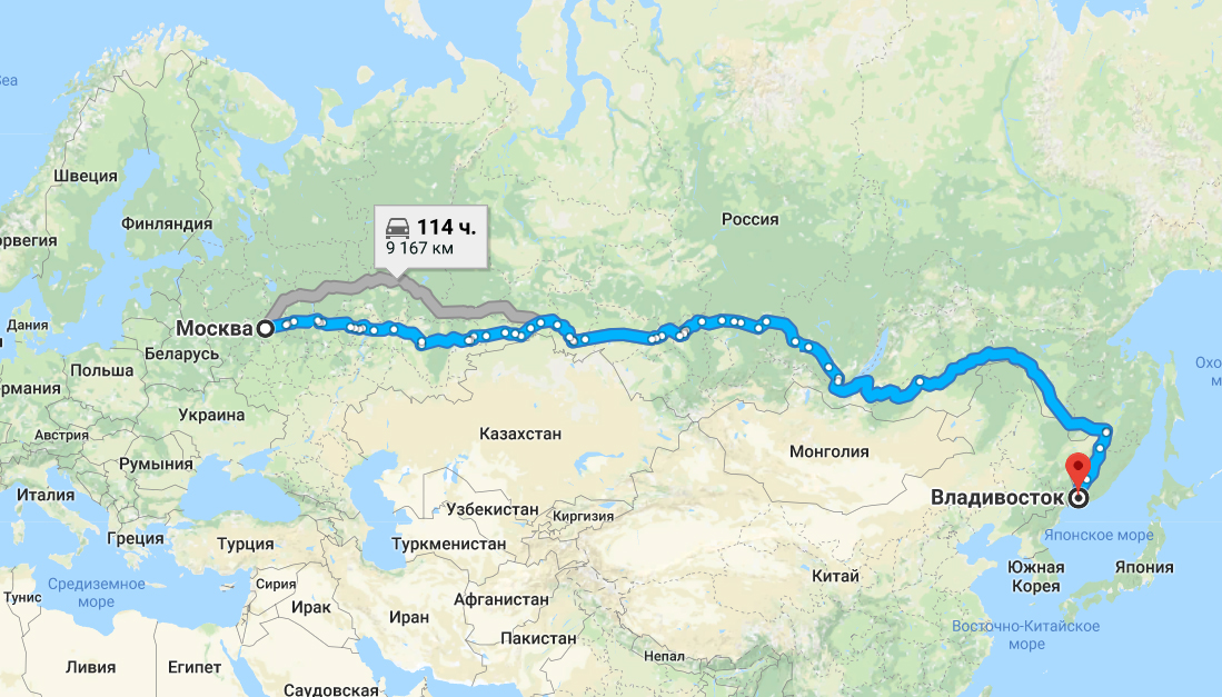 Свободный маршрут. Москва Владивосток. Москва Владивосток карта. От Москвы до Владивостока. Карта от Москвы до Владивостока.