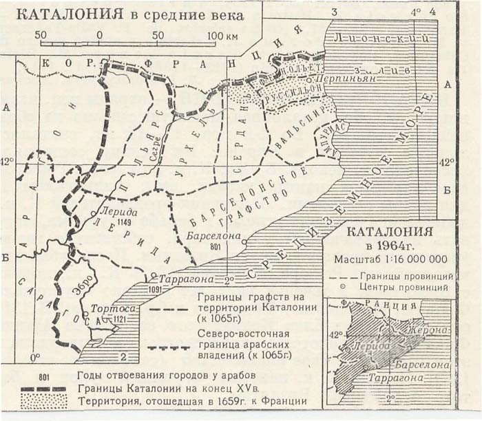 Карта испания в 16 в