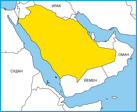 Саудовская аравия карта