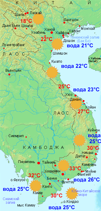 Сим карта вьетнам