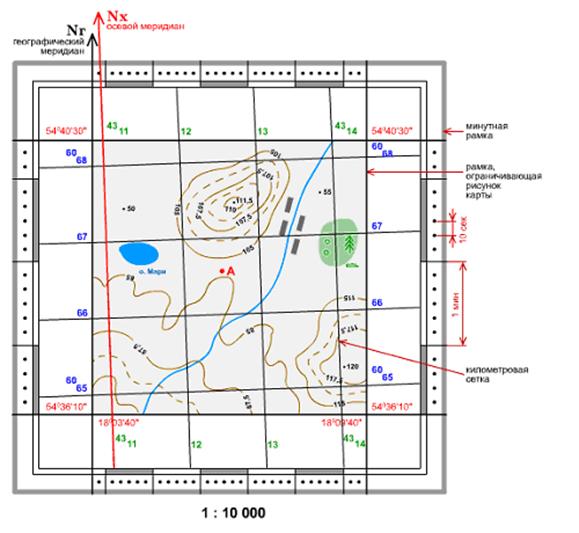 Определить географические координаты карта снов