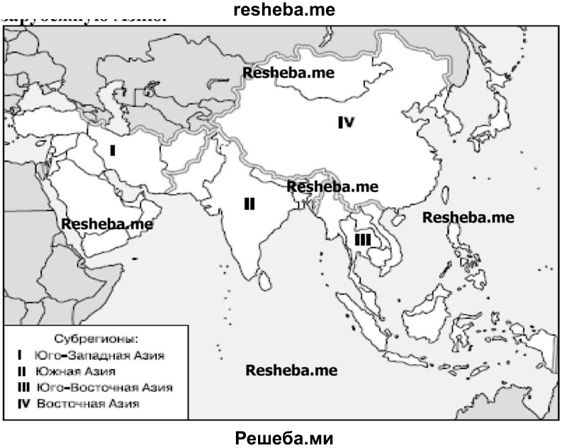 Карта субрегионов азии контурная