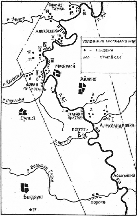 Межевой лаклы сплав карта