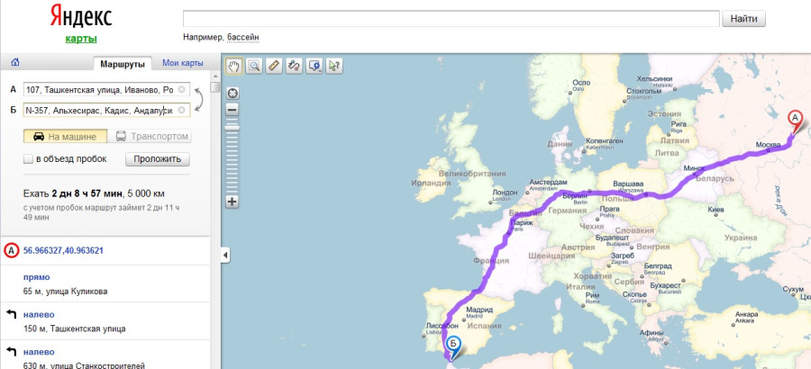 Карта проложить маршрут на автомобиле между городами