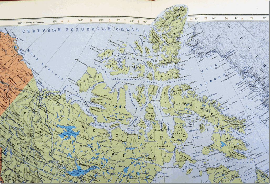 На севере северной америки расположен огромный. Остров канадский Арктический архипелаг на карте. Остров канадский Арктический архипелаг на карте Северной Америки. Пролив Мак Клур на карте. Канадские арктические острова на карте.