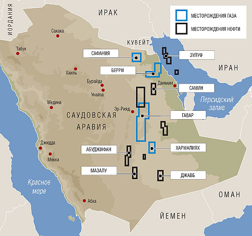 Карта месторождений саудовской аравии