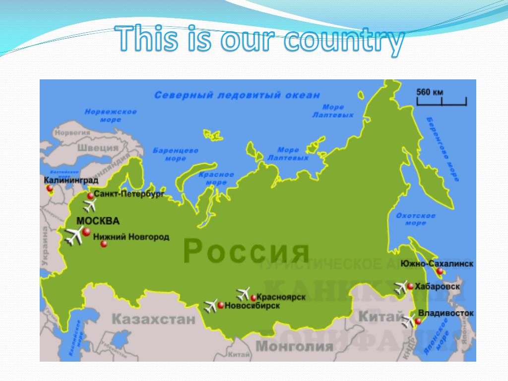На какой территории располагается столица москва. Санкт-Петербург на карте России. САНКИПЕТЕРБУРГ на карте России. Санкт-Петербург на арте России. Санкт Петербург на карте рос.