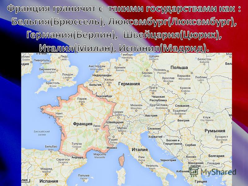 Карта италии и германии