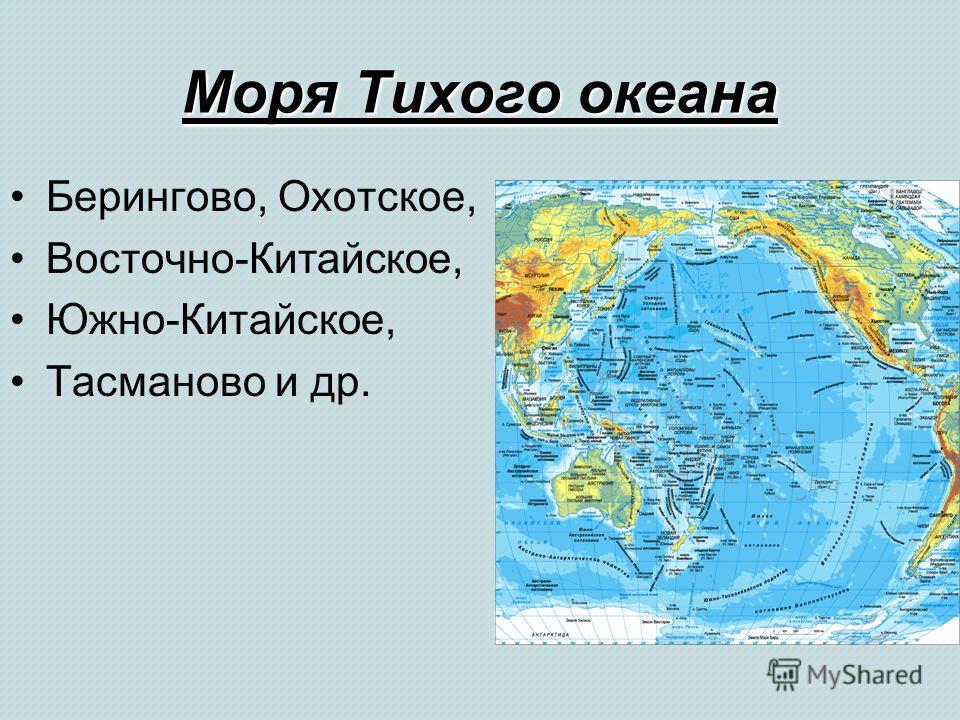 План описания моря берингово