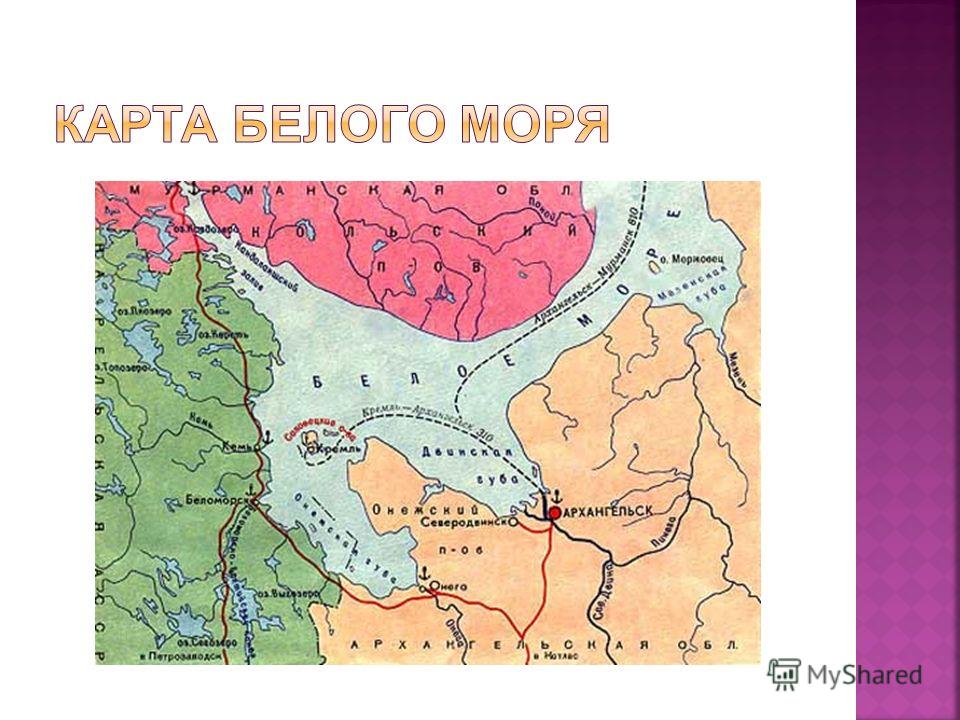 Белое море на карте. Белое море на карте России. Поморье белое море карта. Белое море на карте славян.