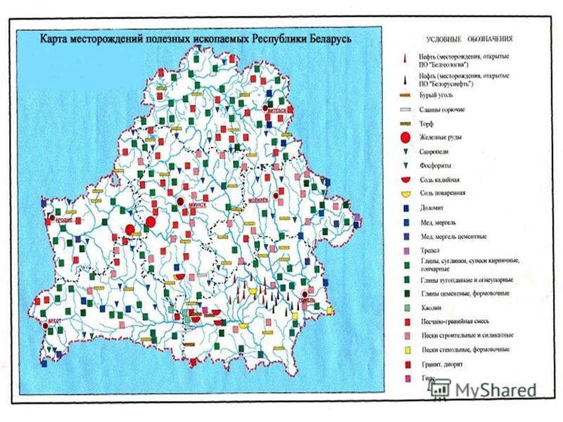 Полезные ископаемые румынии карта