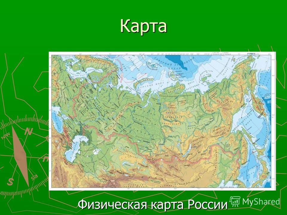 Карта россии с равнинами и морями