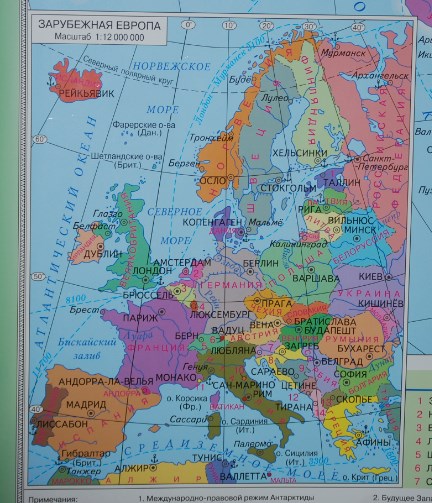 Карта европейских стран со столицами. Атлас зарубежная Европа политическая карта. Политическая карта зарубежной Европы 11 класс. Атлас зарубежная Европа 11 класс. Зарубежная Европа страны и столицы контурная карта.