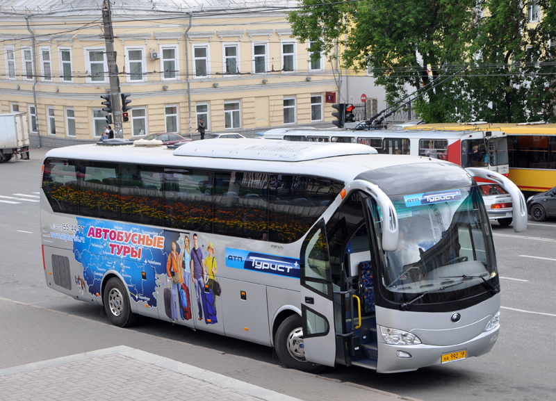 Казань поездки на автобусе. Автобус. Автобусный тур. Автобусная экскурсия. Экскурсия на автобусе.