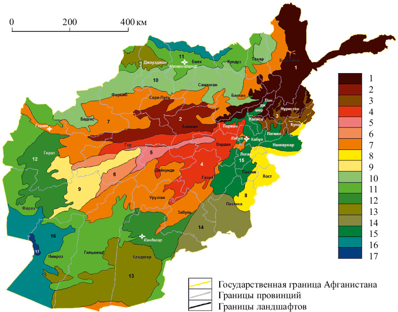 Геологическая карта афганистана