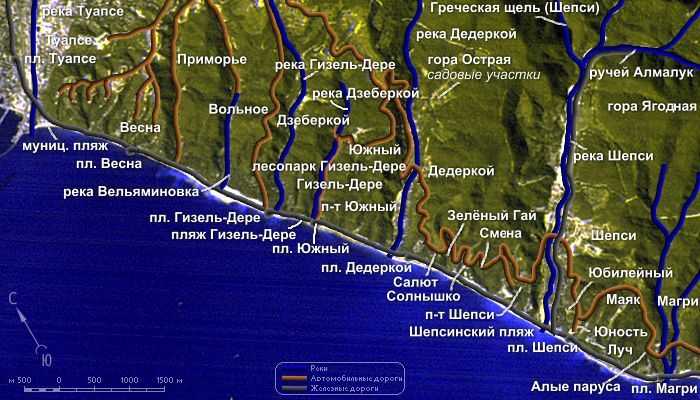 Туапсинский район карта побережья подробная с городами и поселками