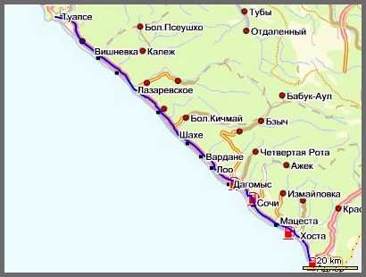 Карта от лазаревского до сочи с поселками на русском языке