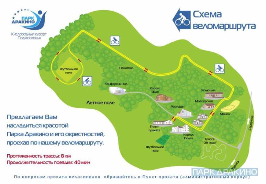 Карта мещерского парка подробная