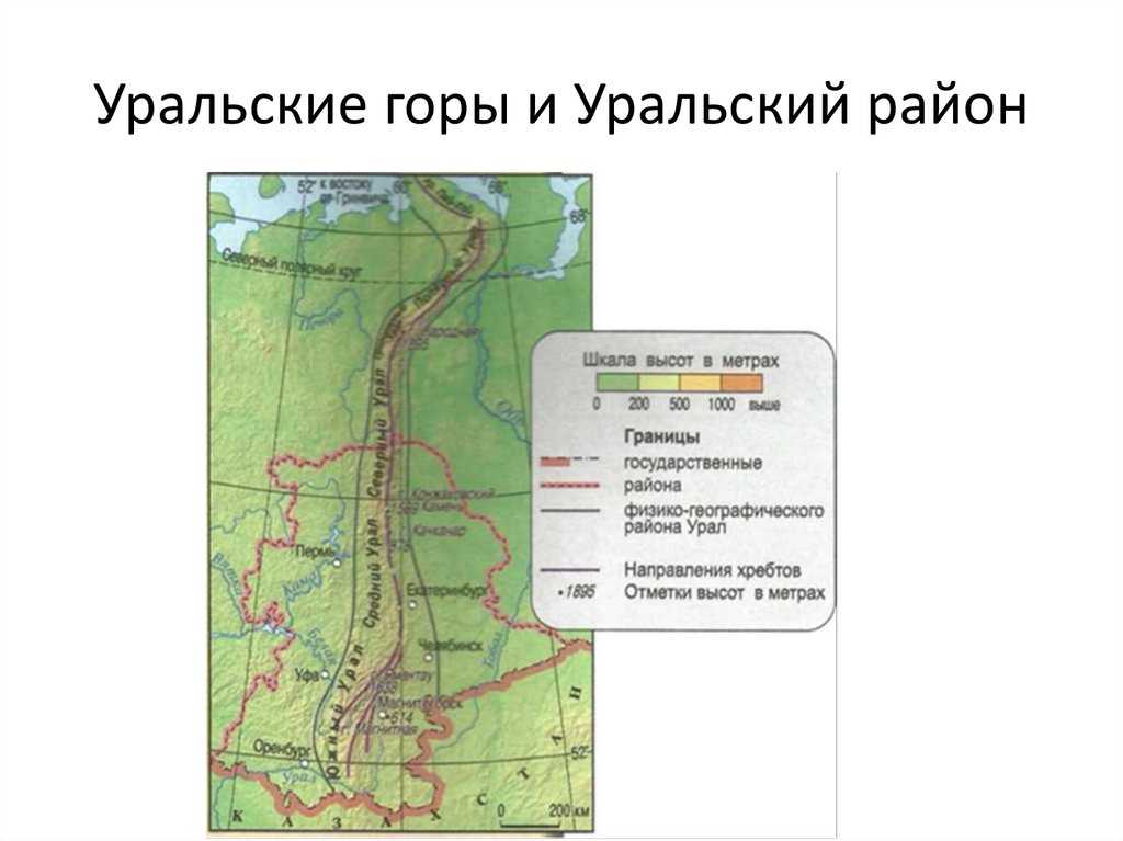 Подробная карта южного урала